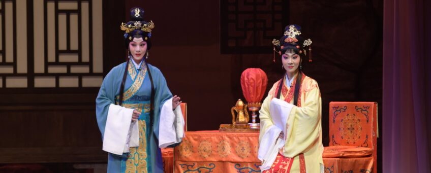 《項羽和兩個女人》