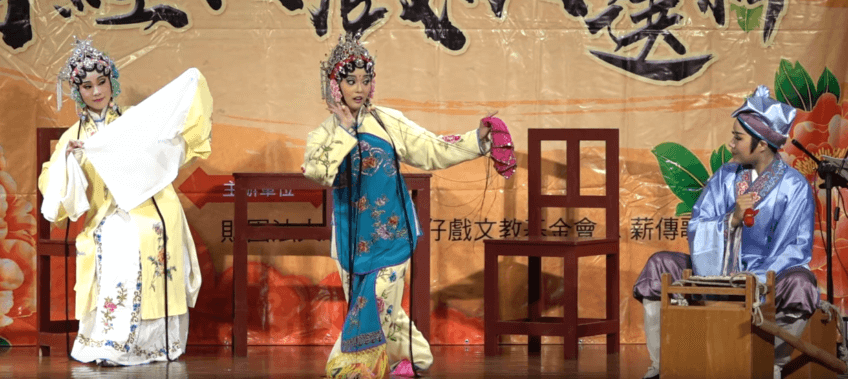 《陳三五娘-逛花燈、磨鏡、益春留傘》