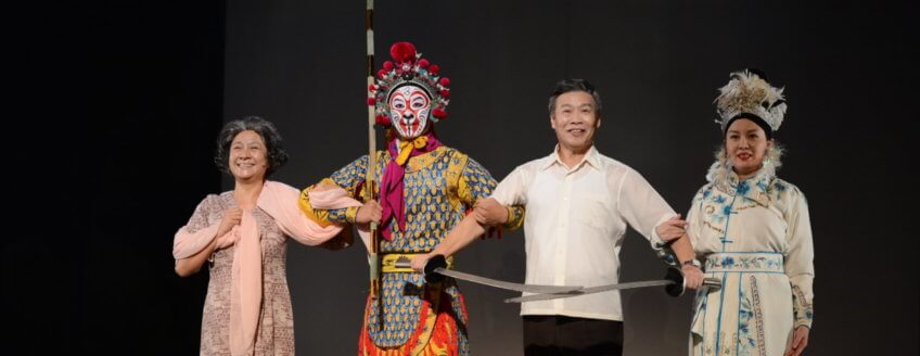 《七十三變》