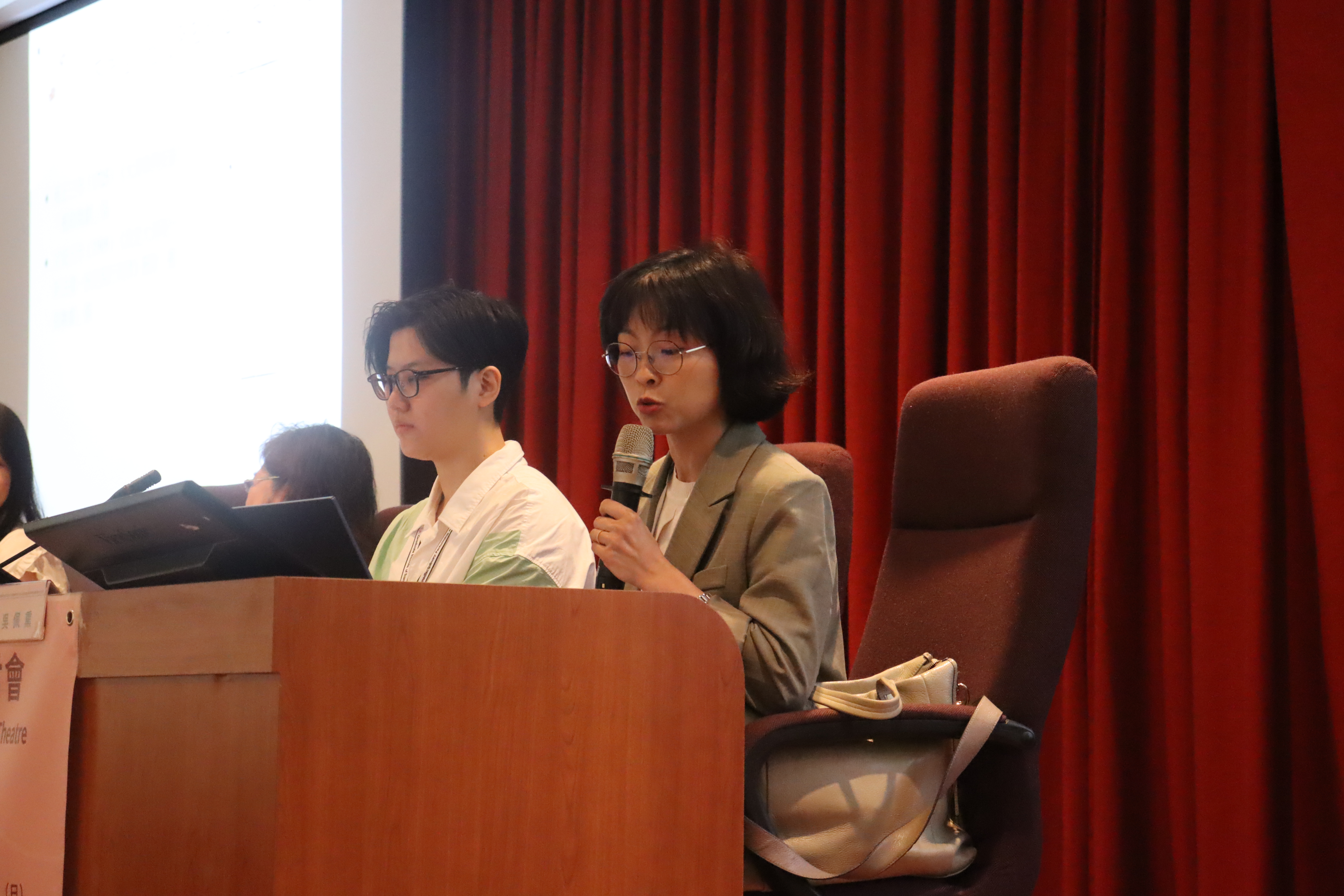 中華戲劇學會2024年跨領域戲劇青年學者國際學術研討會